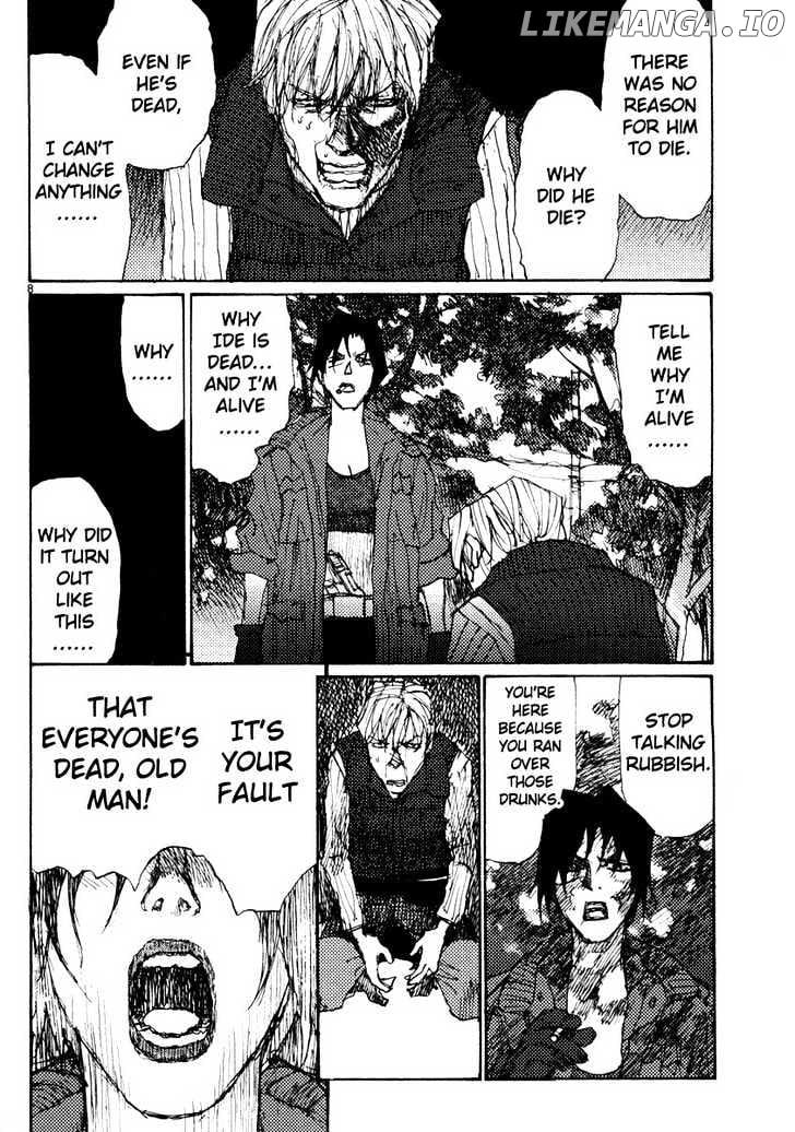 Freesia - Manga chapter 48 - page 8