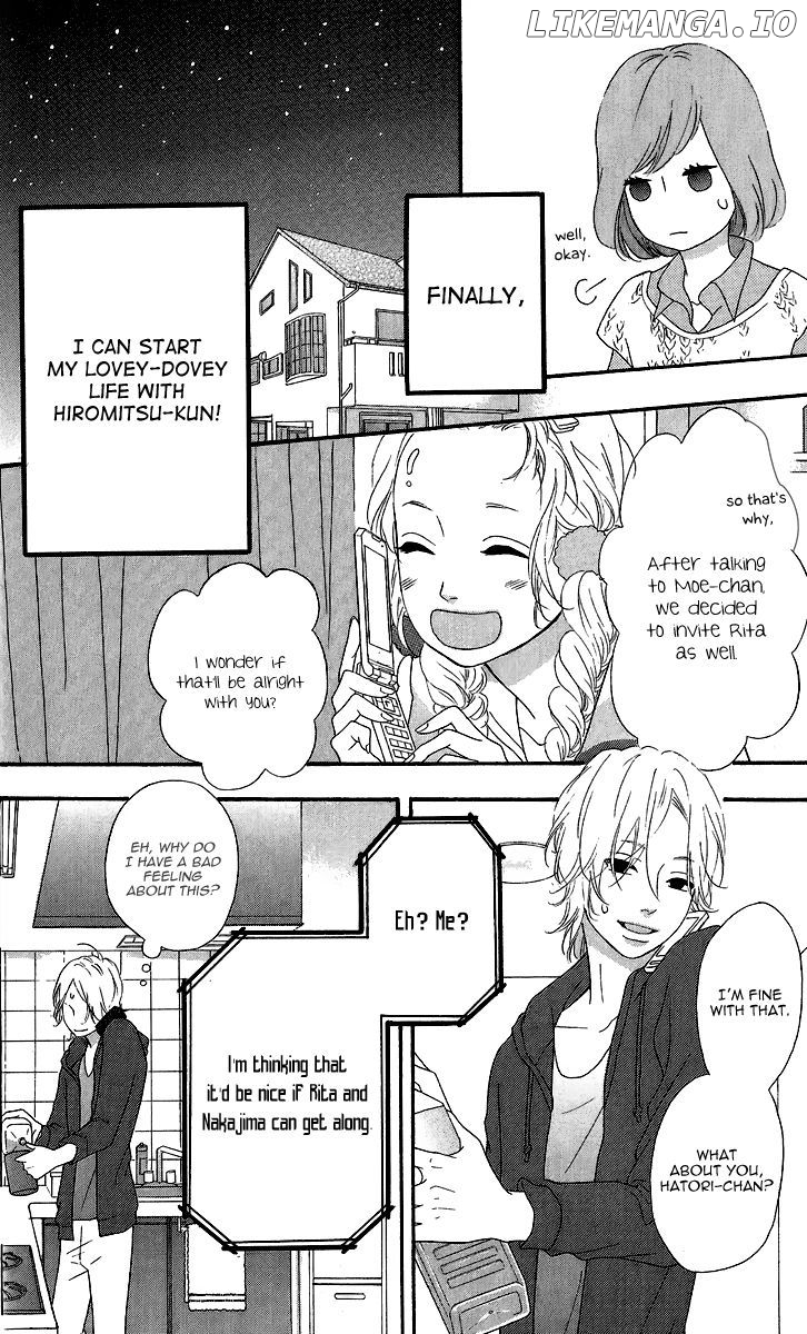 Heroine Shikkaku chapter 24 - page 11