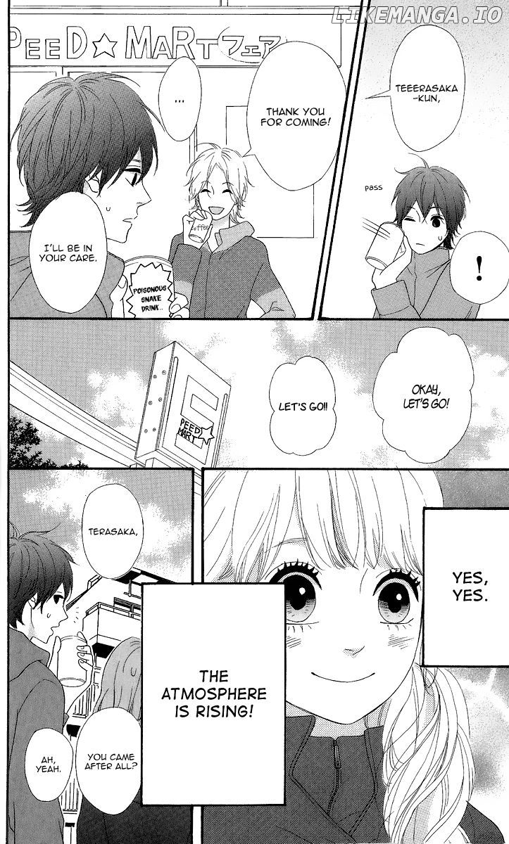 Heroine Shikkaku chapter 24 - page 15
