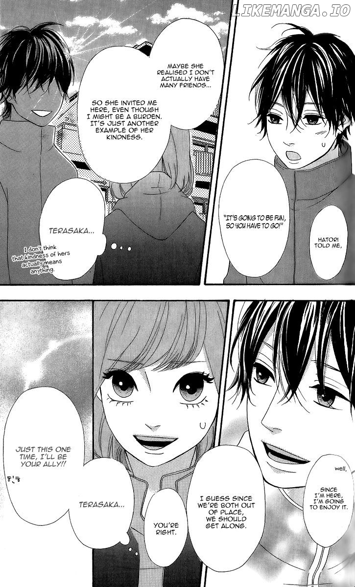 Heroine Shikkaku chapter 24 - page 16