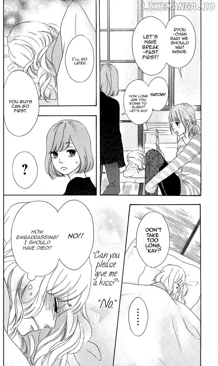 Heroine Shikkaku chapter 25 - page 18