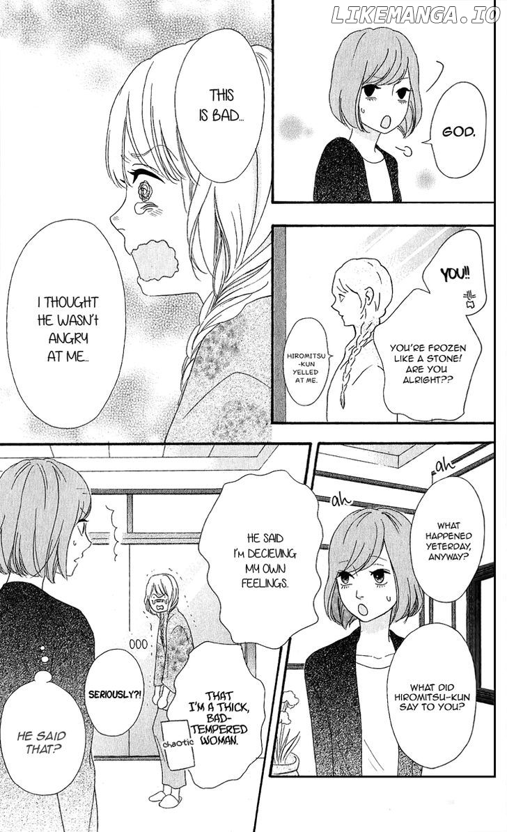 Heroine Shikkaku chapter 25 - page 31