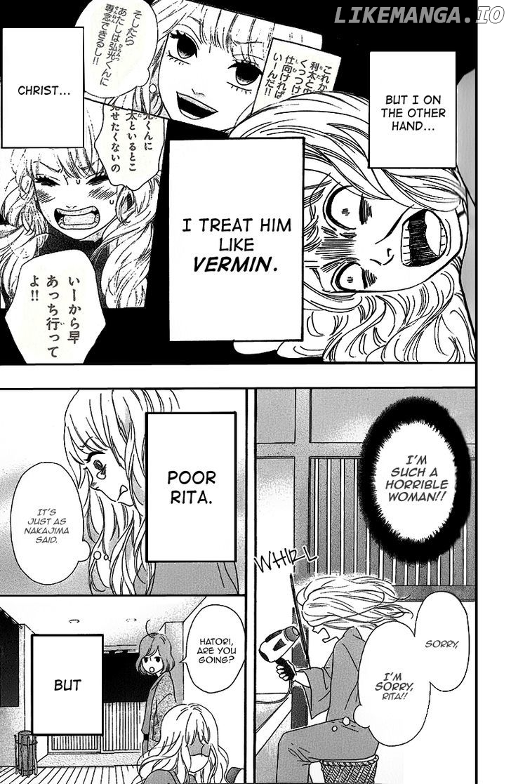 Heroine Shikkaku chapter 25 - page 5