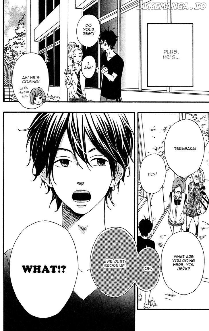 Heroine Shikkaku chapter 1 - page 11