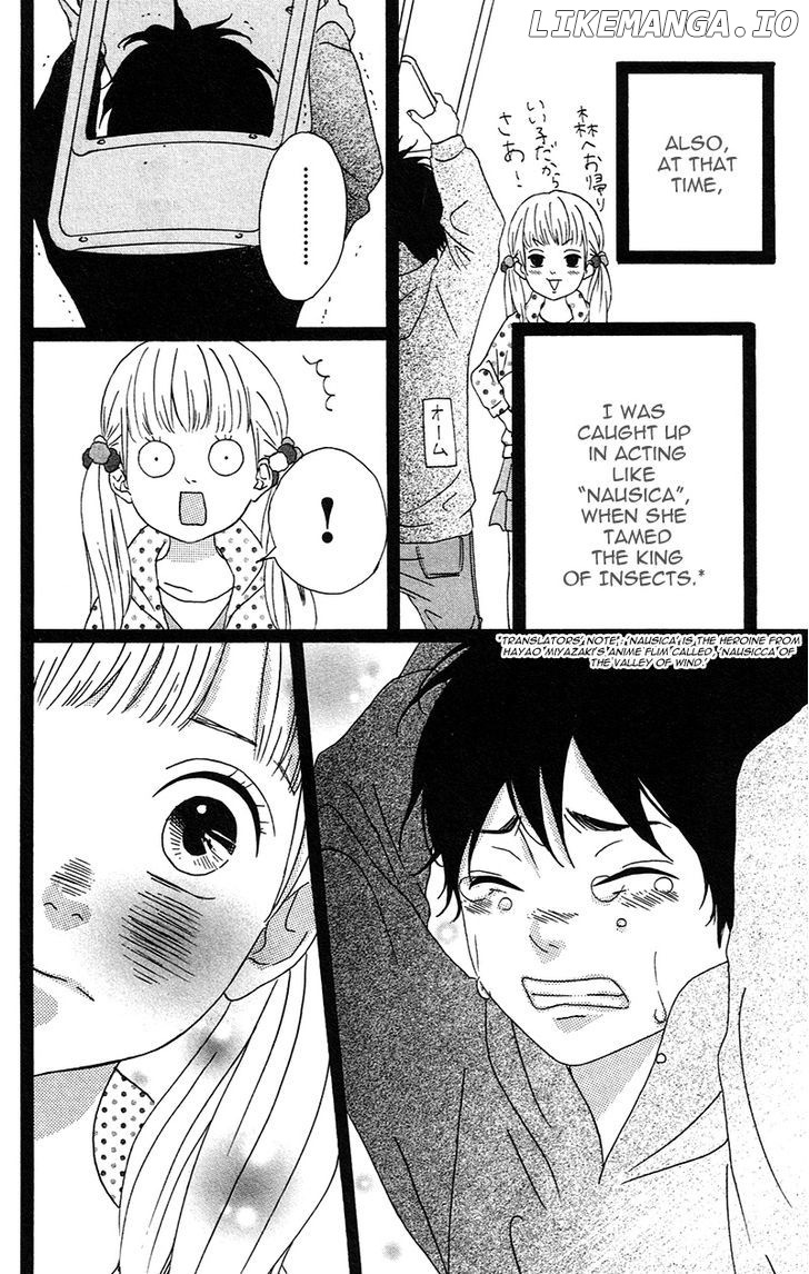 Heroine Shikkaku chapter 1 - page 17