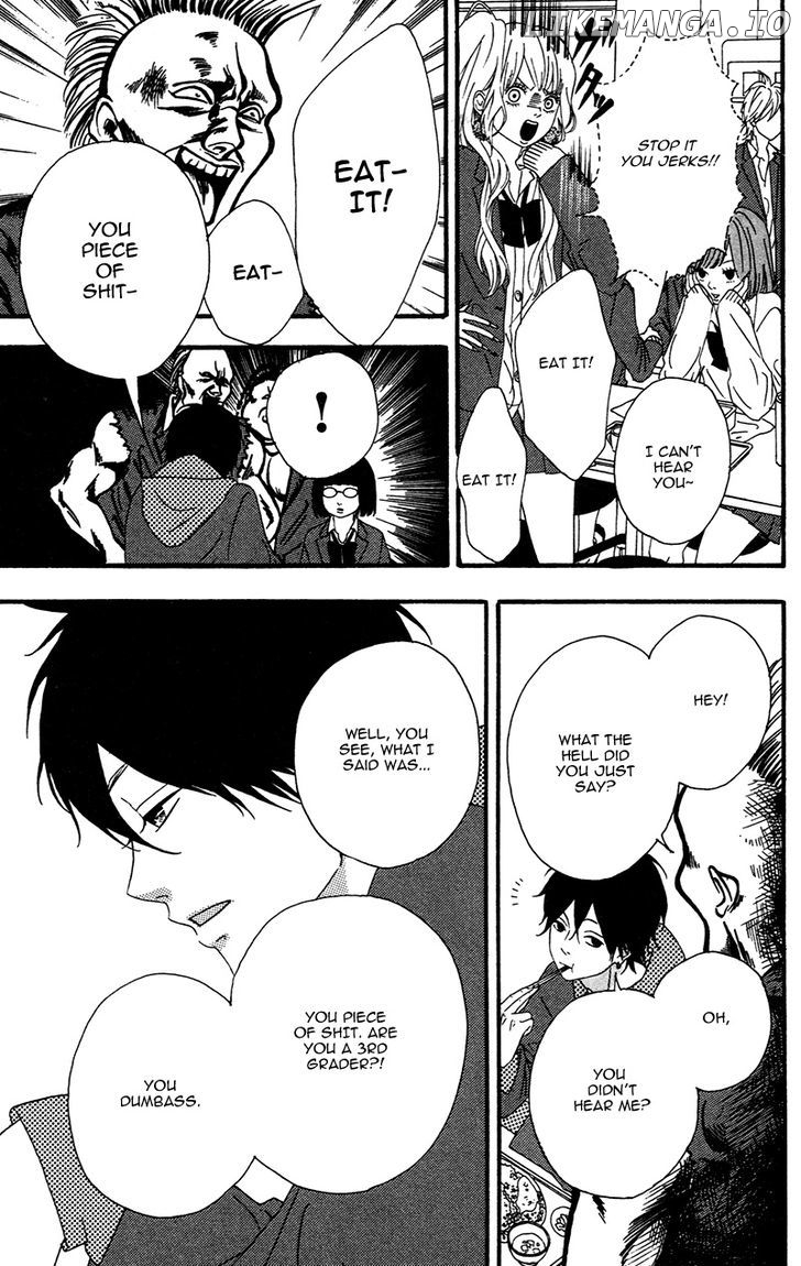 Heroine Shikkaku chapter 1 - page 22