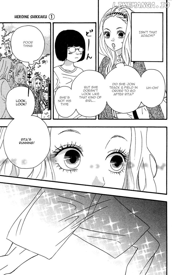 Heroine Shikkaku chapter 1 - page 26