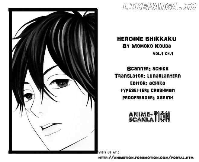 Heroine Shikkaku chapter 1 - page 3