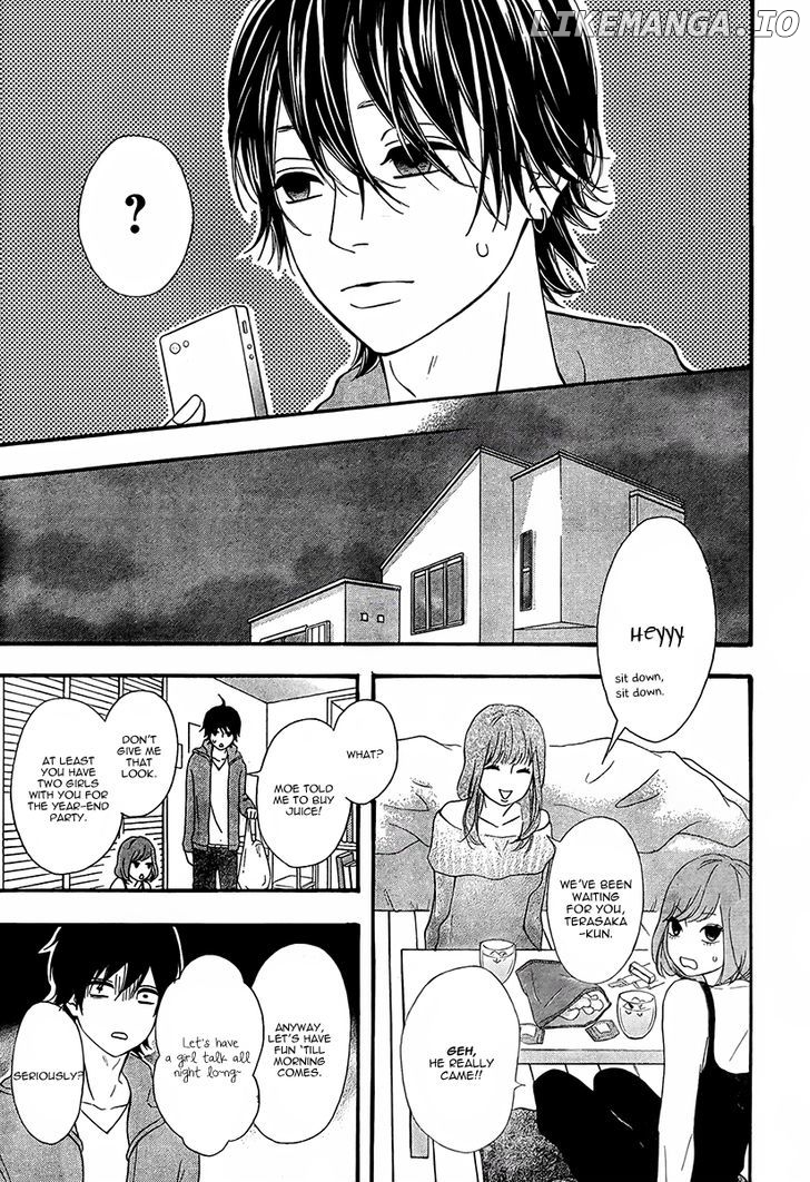 Heroine Shikkaku chapter 26 - page 11