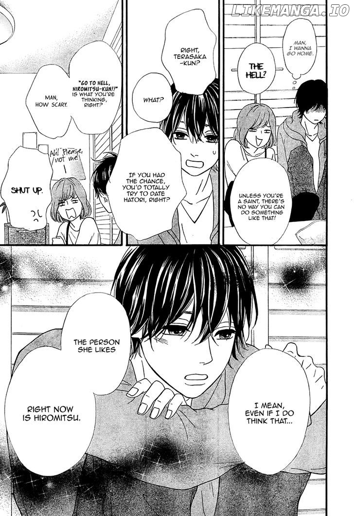Heroine Shikkaku chapter 26 - page 13