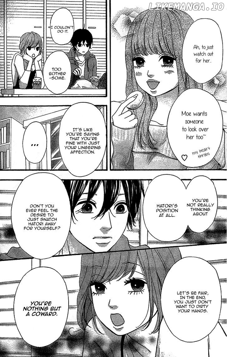 Heroine Shikkaku chapter 26 - page 15