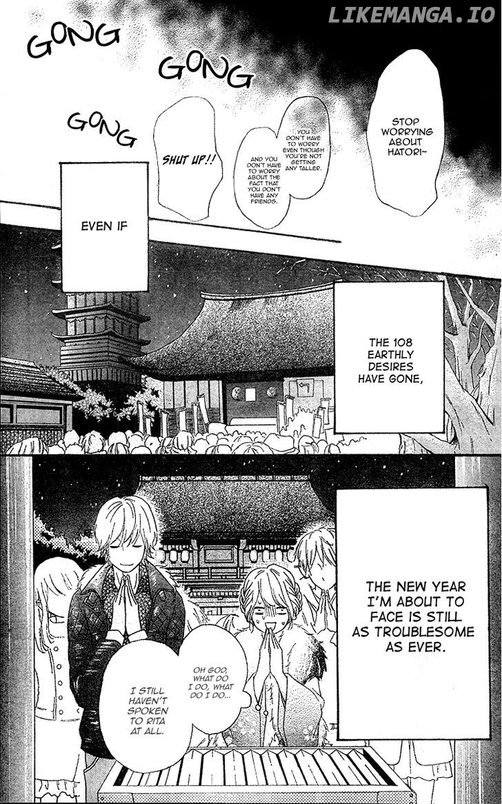 Heroine Shikkaku chapter 26 - page 17
