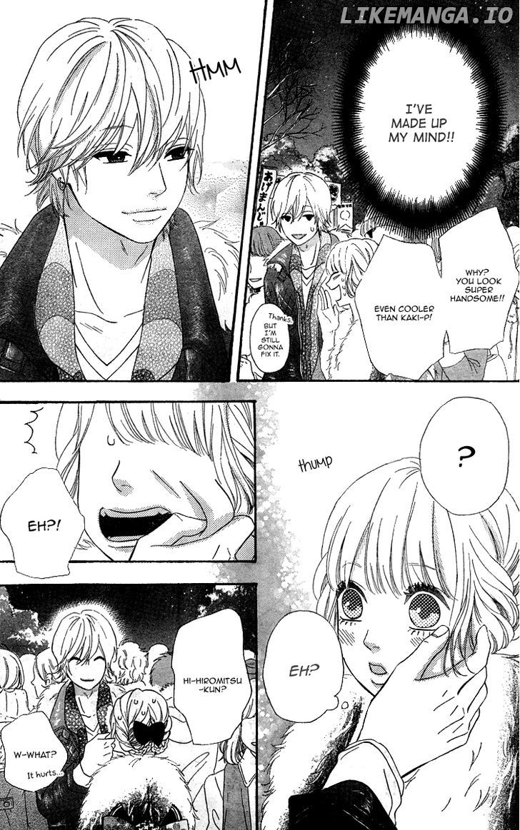 Heroine Shikkaku chapter 26 - page 19