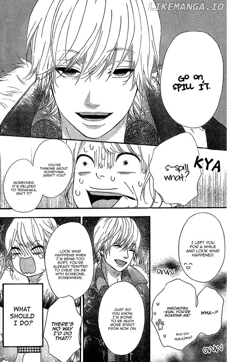 Heroine Shikkaku chapter 26 - page 20