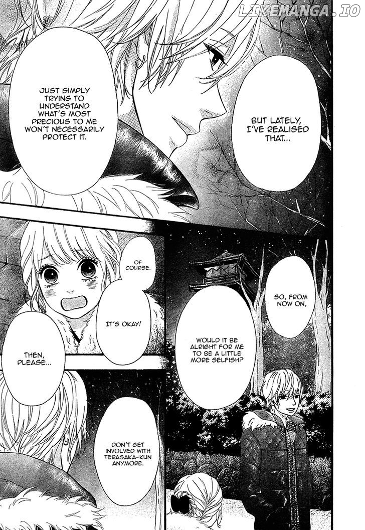 Heroine Shikkaku chapter 26 - page 23