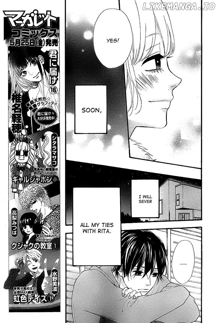 Heroine Shikkaku chapter 26 - page 27