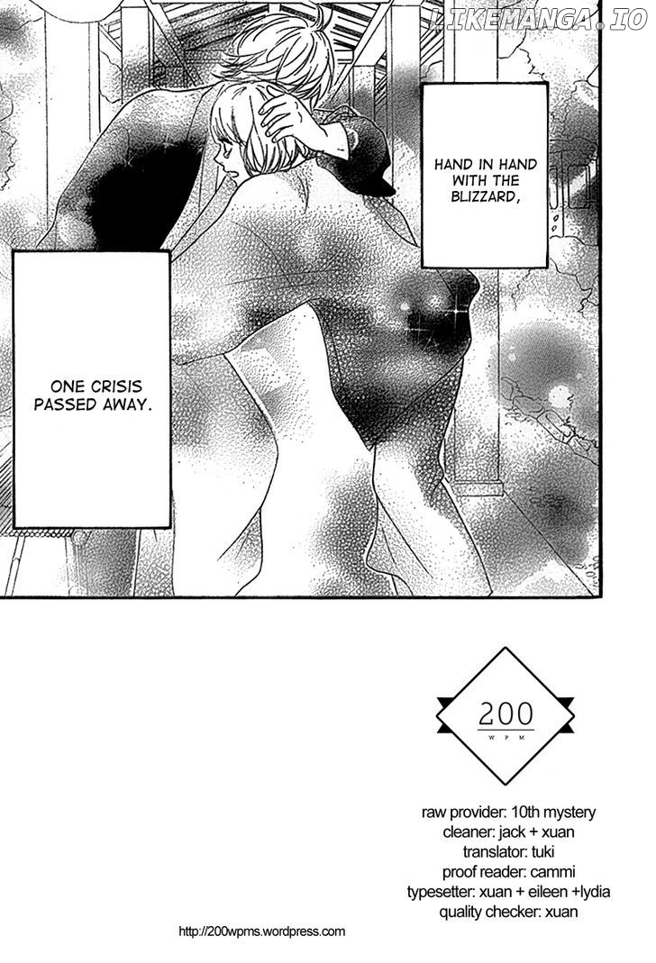 Heroine Shikkaku chapter 26 - page 3