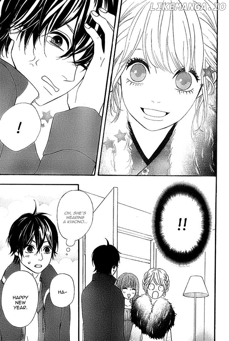 Heroine Shikkaku chapter 26 - page 33