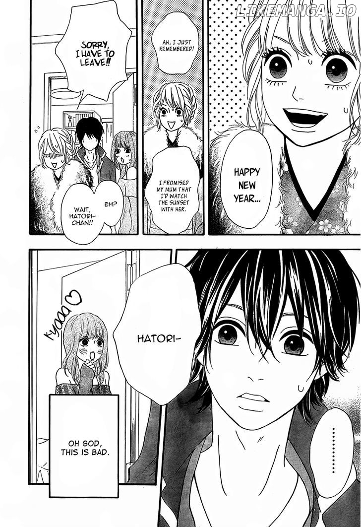 Heroine Shikkaku chapter 26 - page 34