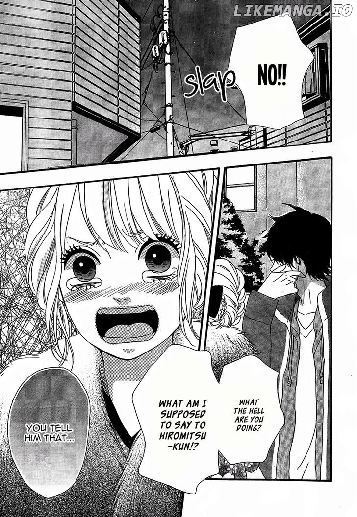 Heroine Shikkaku chapter 26 - page 43