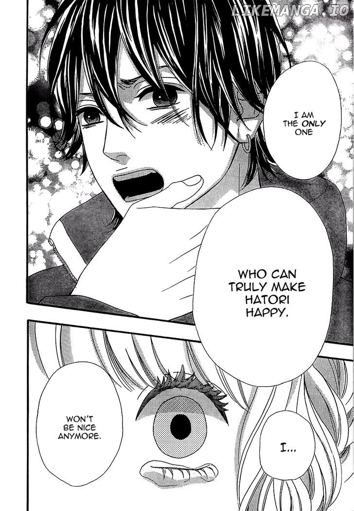 Heroine Shikkaku chapter 26 - page 44