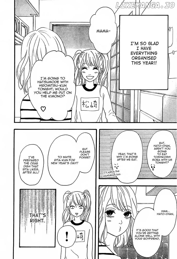 Heroine Shikkaku chapter 26 - page 6