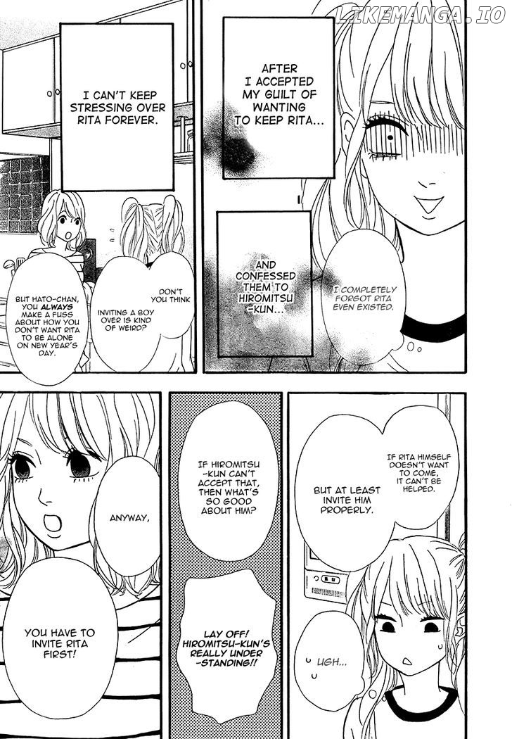 Heroine Shikkaku chapter 26 - page 7