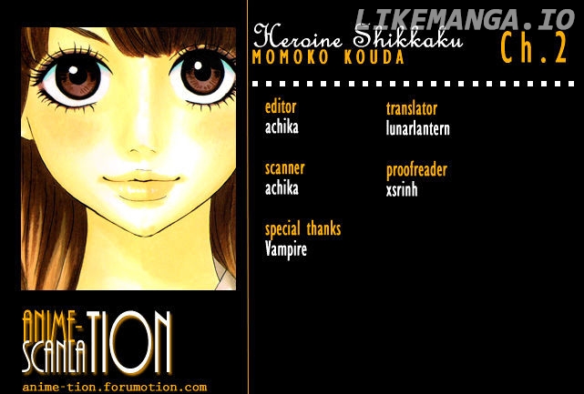 Heroine Shikkaku chapter 2 - page 1