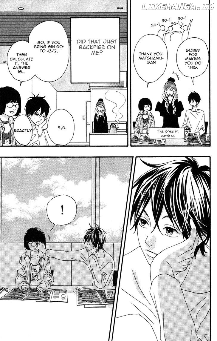 Heroine Shikkaku chapter 2 - page 17