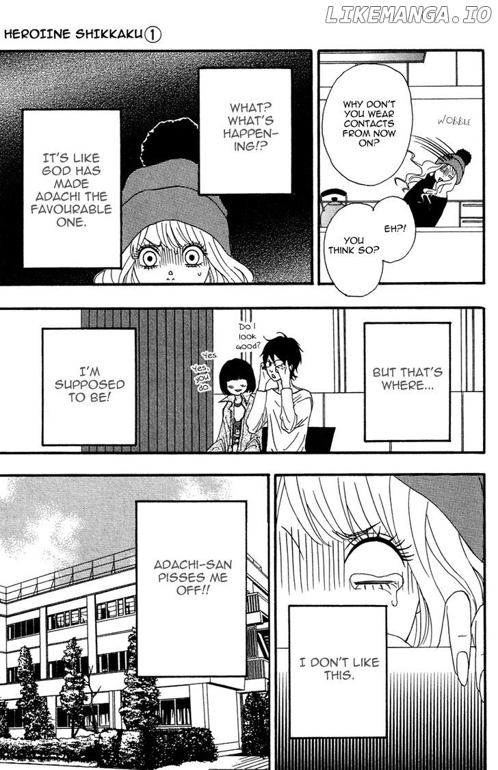 Heroine Shikkaku chapter 2 - page 19