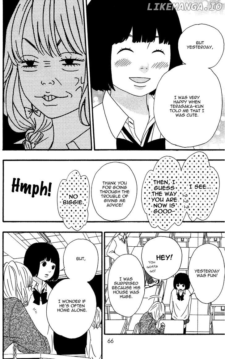 Heroine Shikkaku chapter 2 - page 22