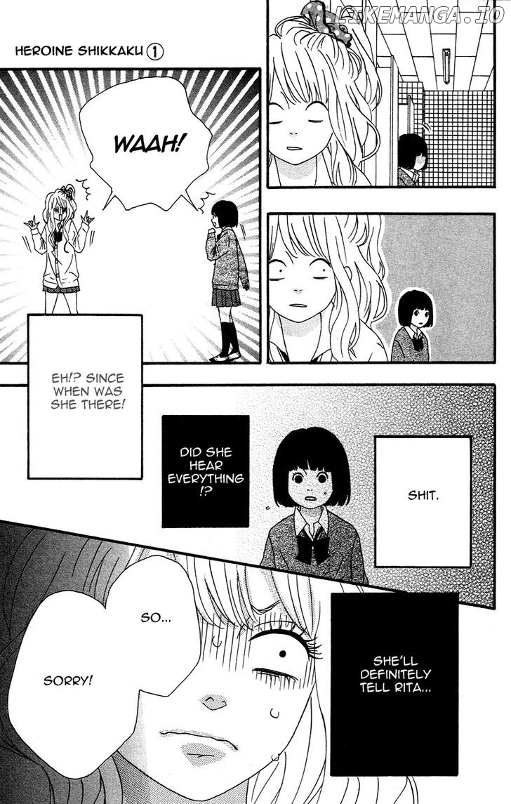 Heroine Shikkaku chapter 2 - page 27