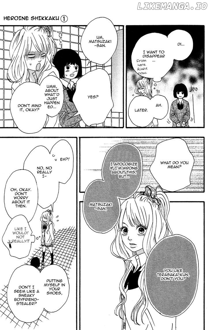 Heroine Shikkaku chapter 2 - page 29