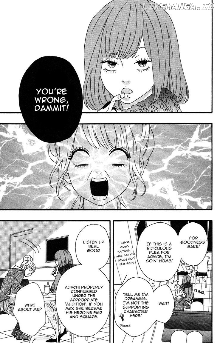 Heroine Shikkaku chapter 2 - page 7