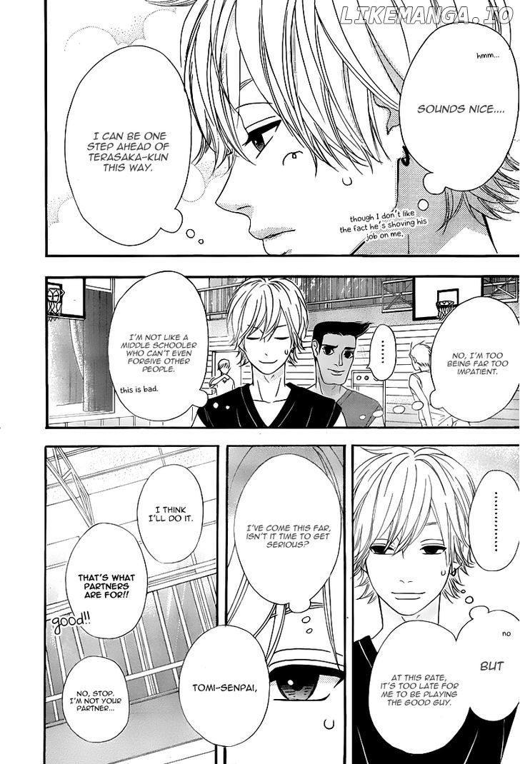 Heroine Shikkaku chapter 27 - page 21