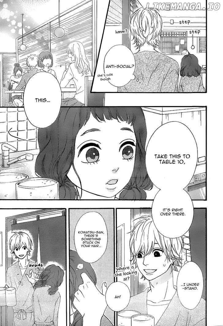 Heroine Shikkaku chapter 27 - page 24