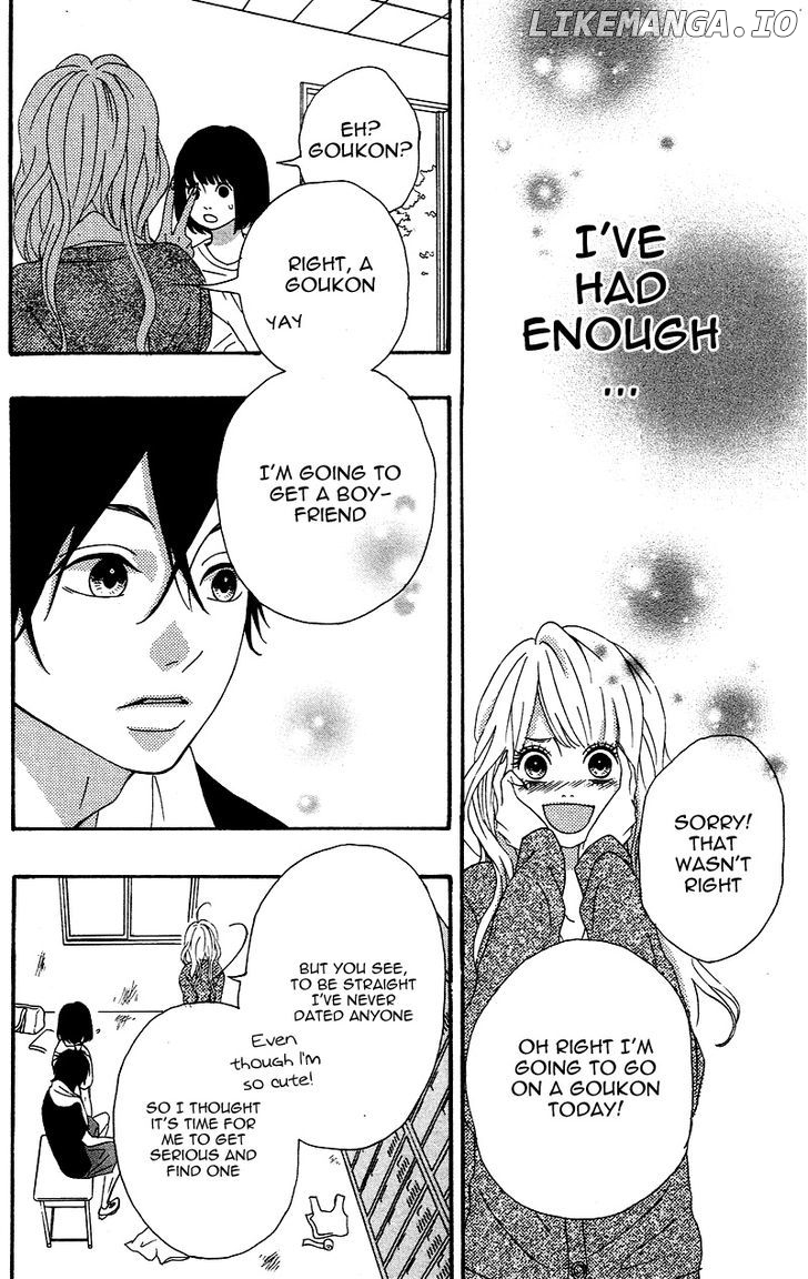 Heroine Shikkaku chapter 3 - page 26