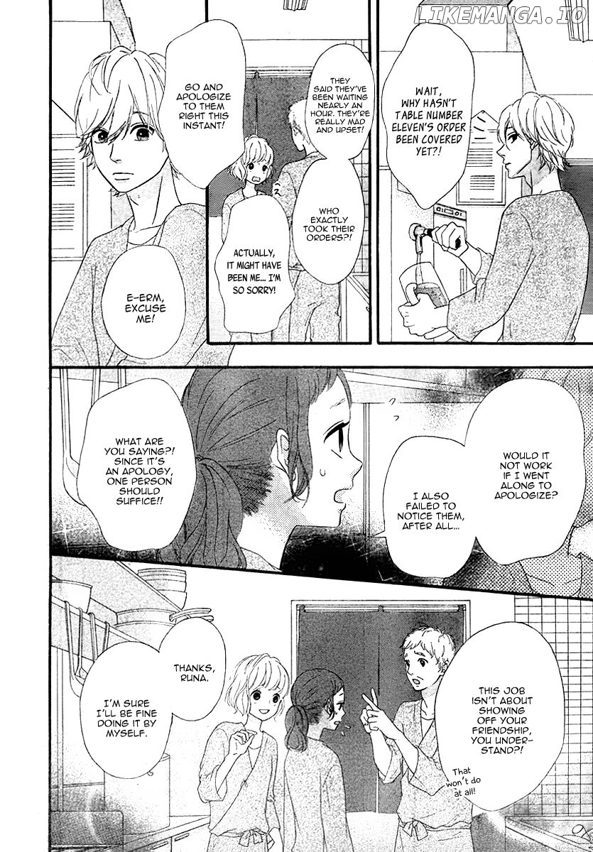 Heroine Shikkaku chapter 28 - page 13