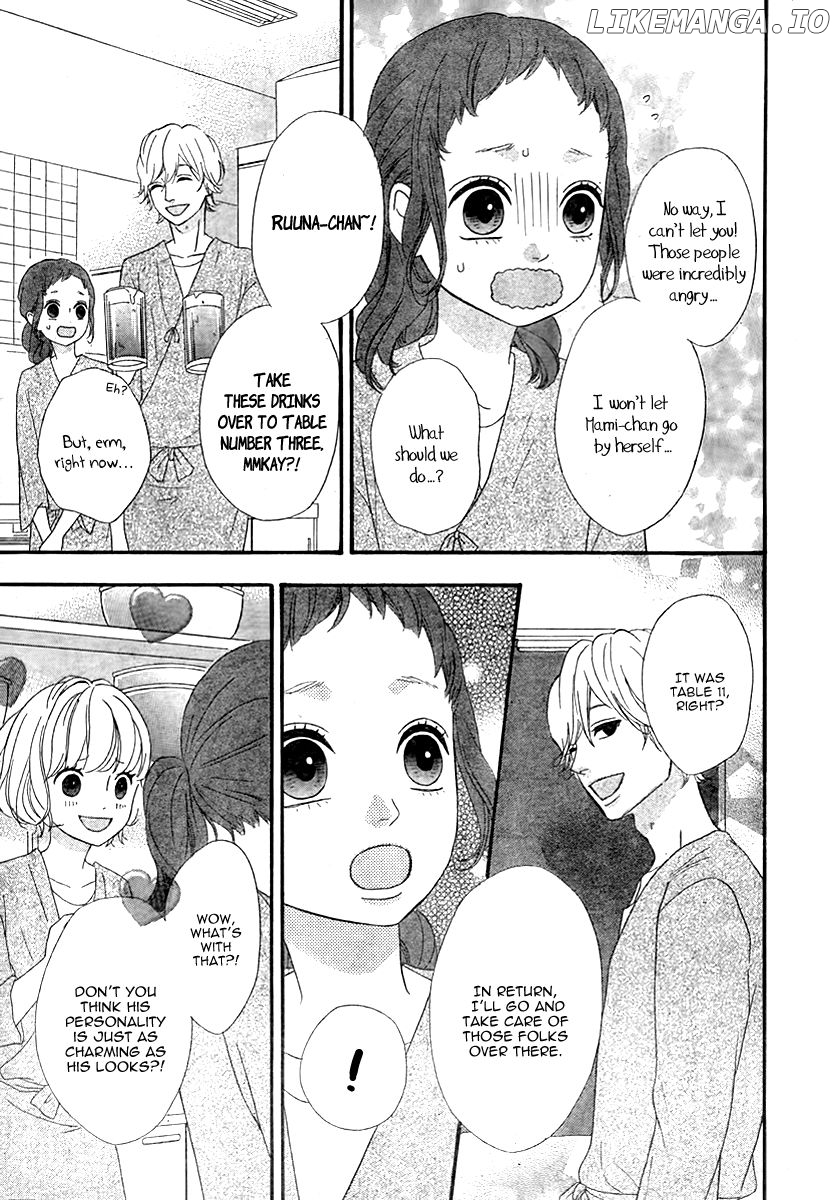 Heroine Shikkaku chapter 28 - page 14