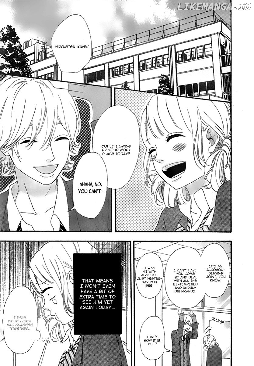 Heroine Shikkaku chapter 28 - page 22