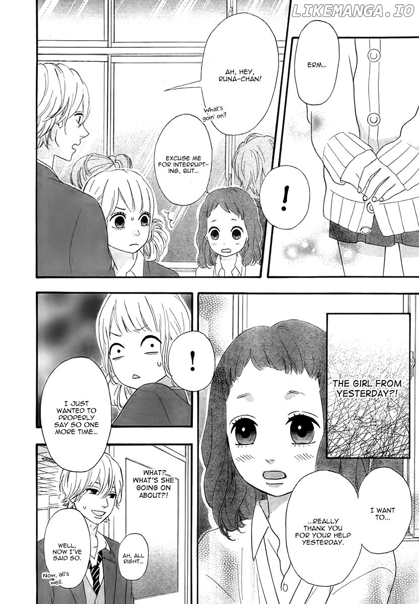 Heroine Shikkaku chapter 28 - page 23
