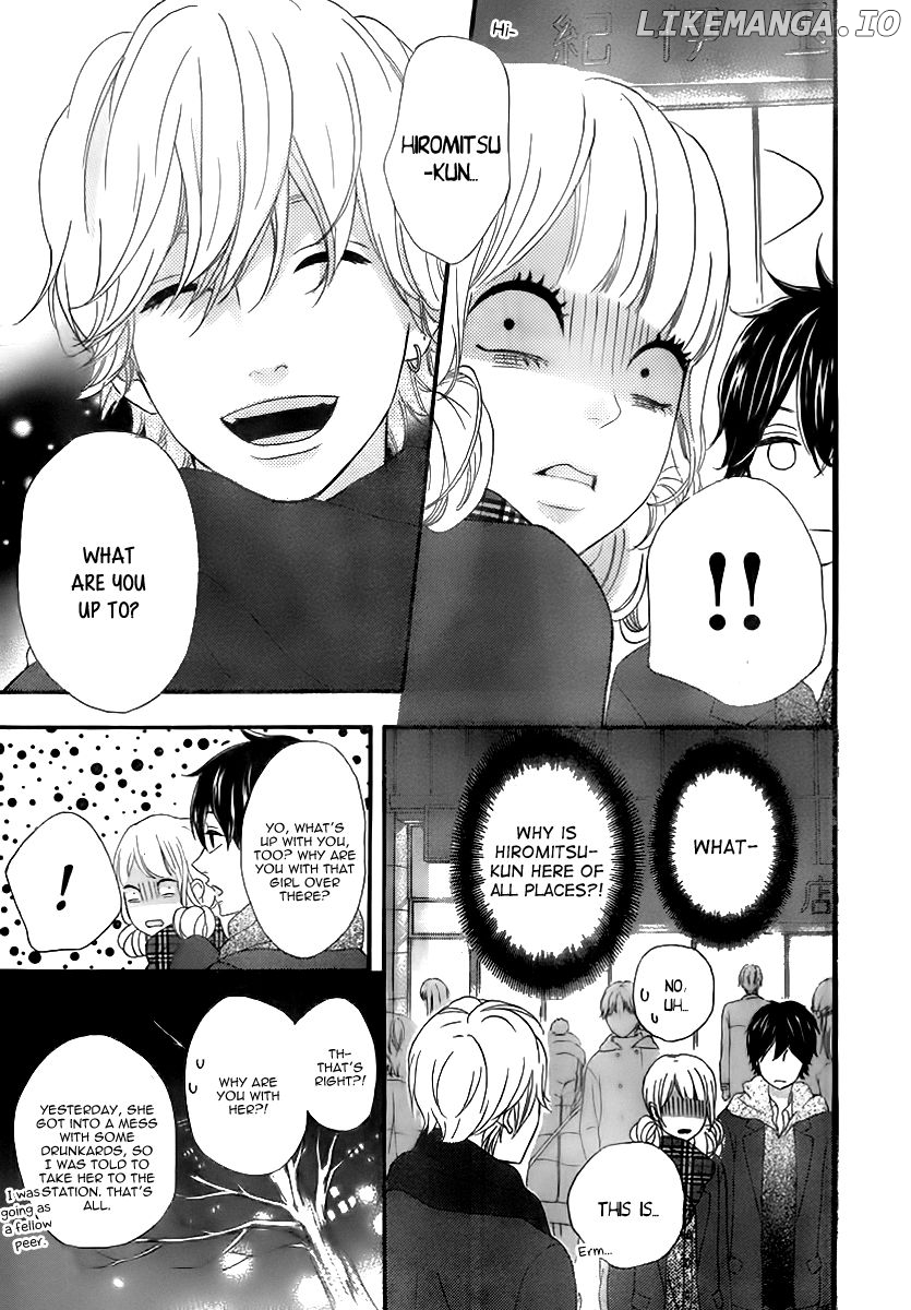 Heroine Shikkaku chapter 28 - page 34