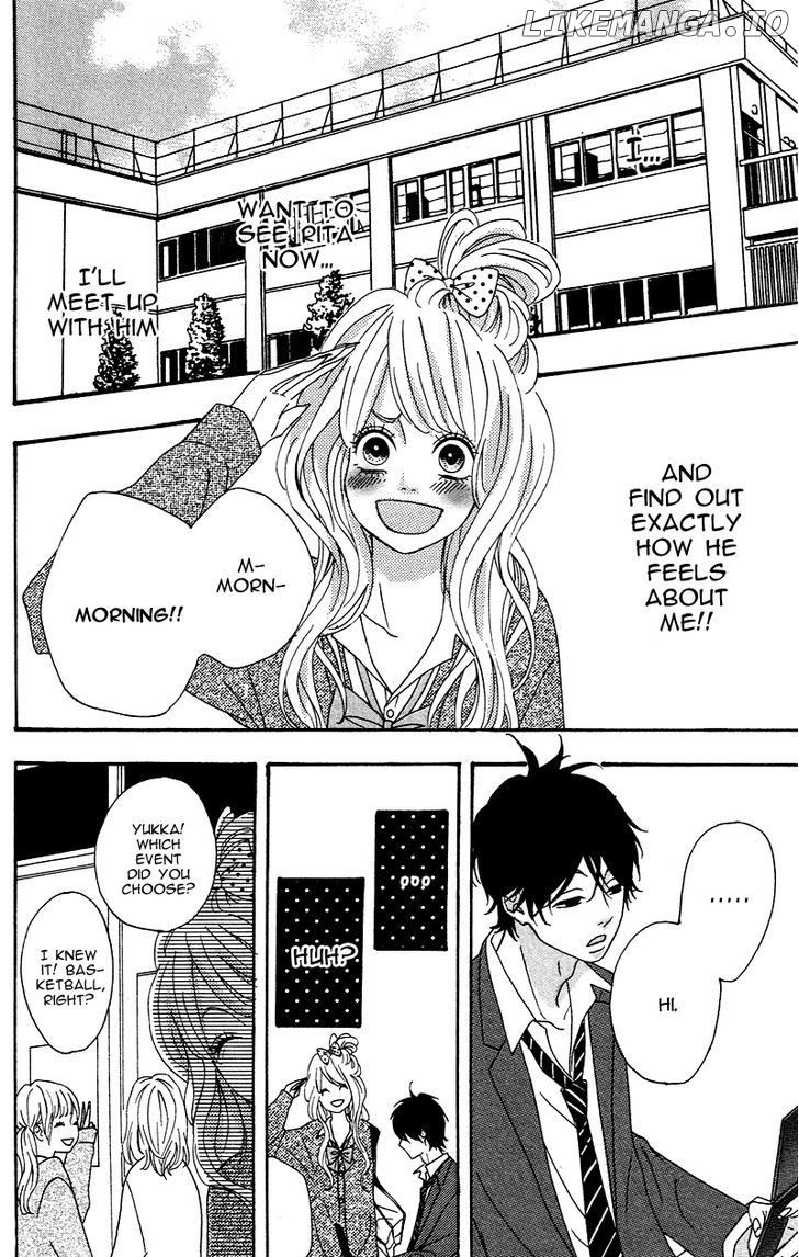 Heroine Shikkaku chapter 4 - page 12