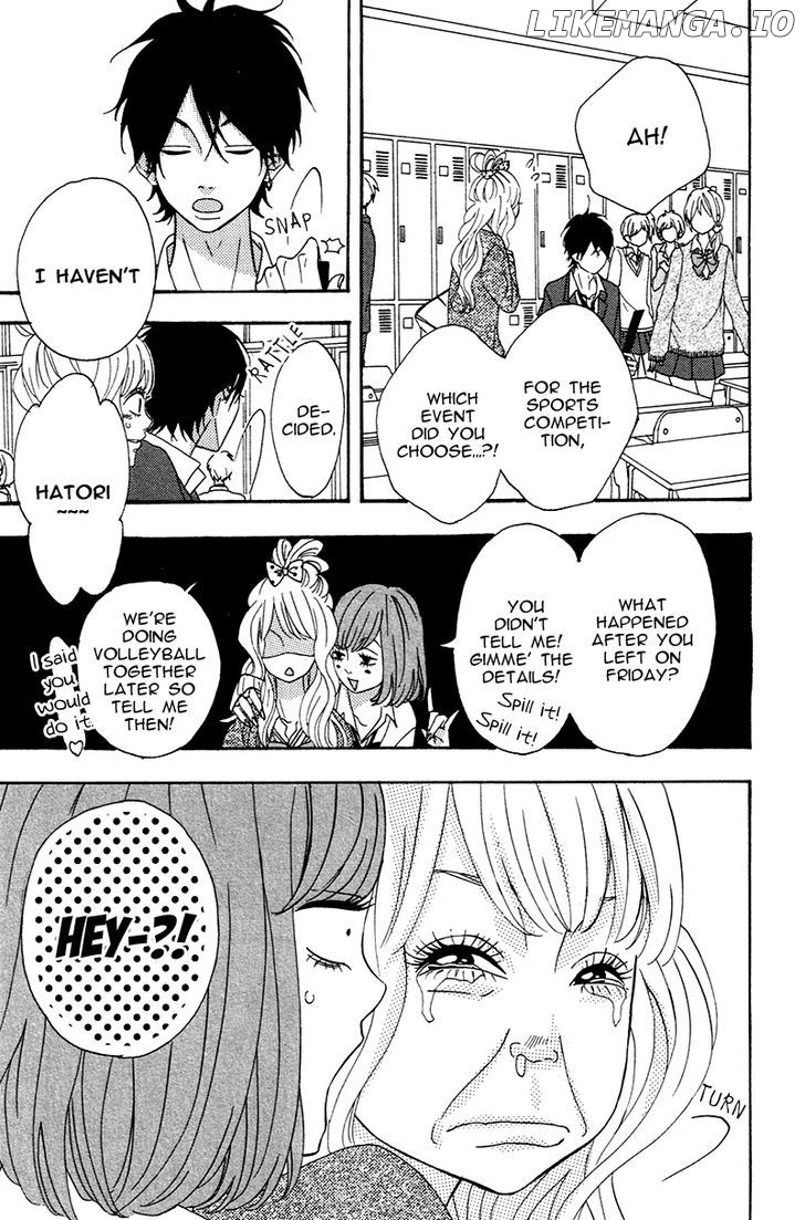 Heroine Shikkaku chapter 4 - page 13