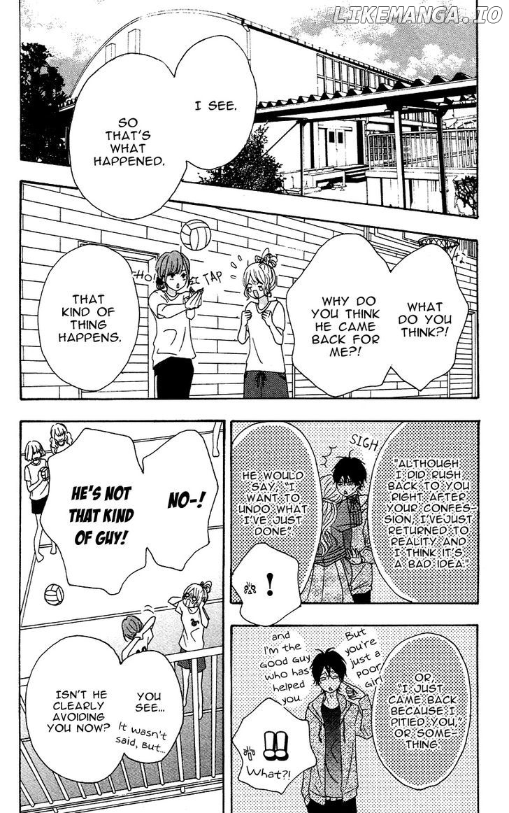 Heroine Shikkaku chapter 4 - page 14