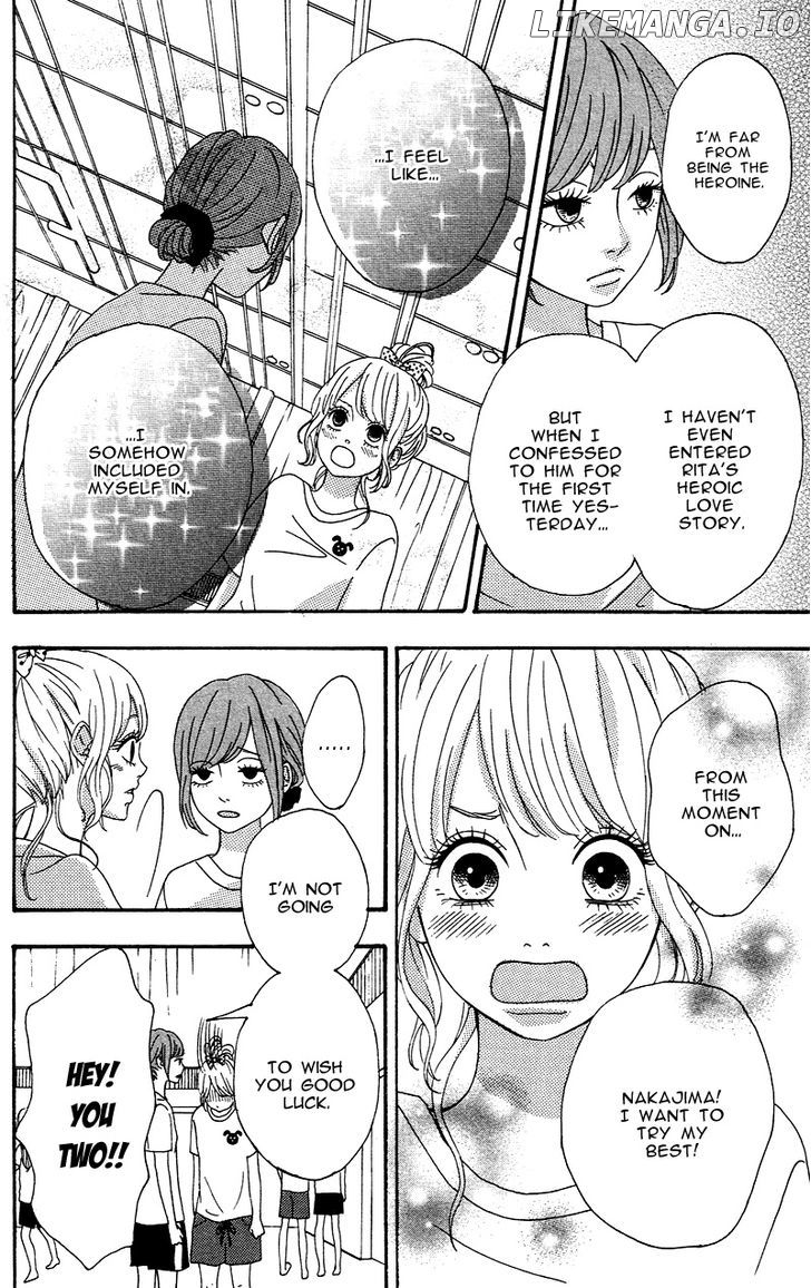 Heroine Shikkaku chapter 4 - page 16