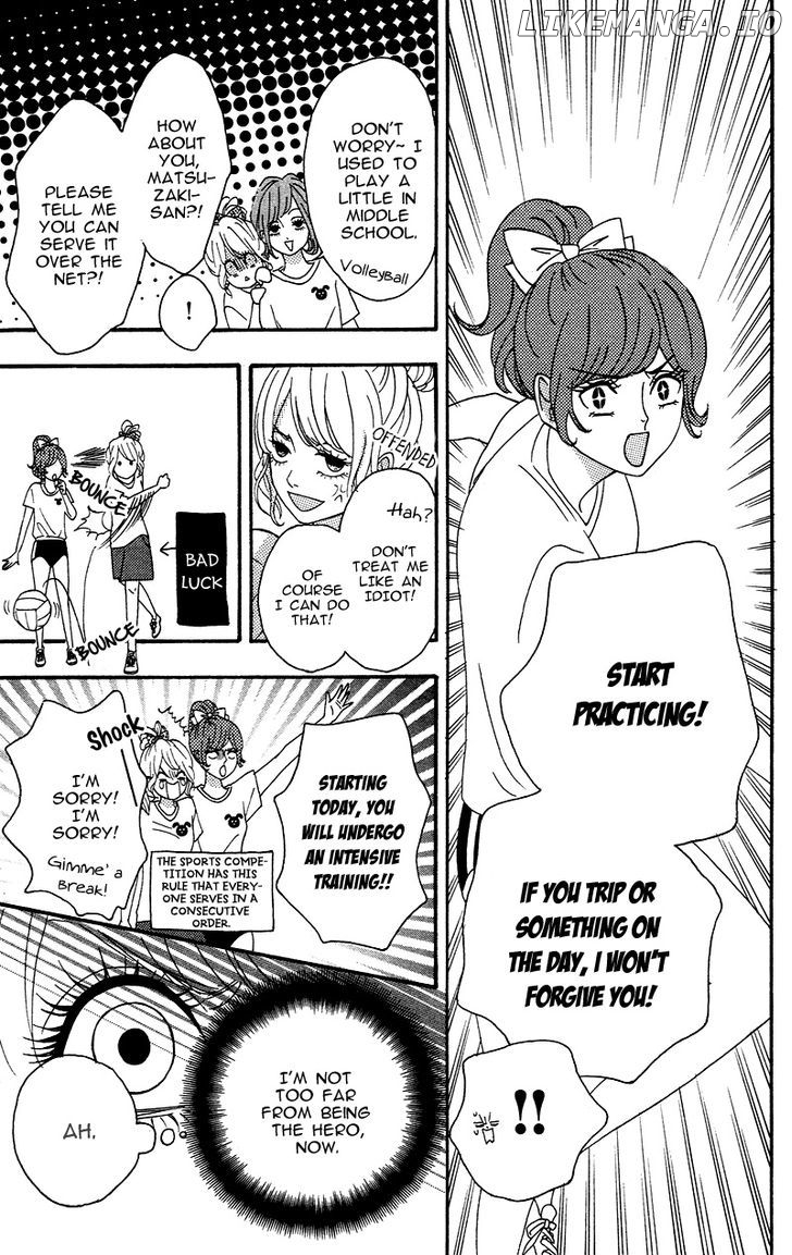 Heroine Shikkaku chapter 4 - page 17