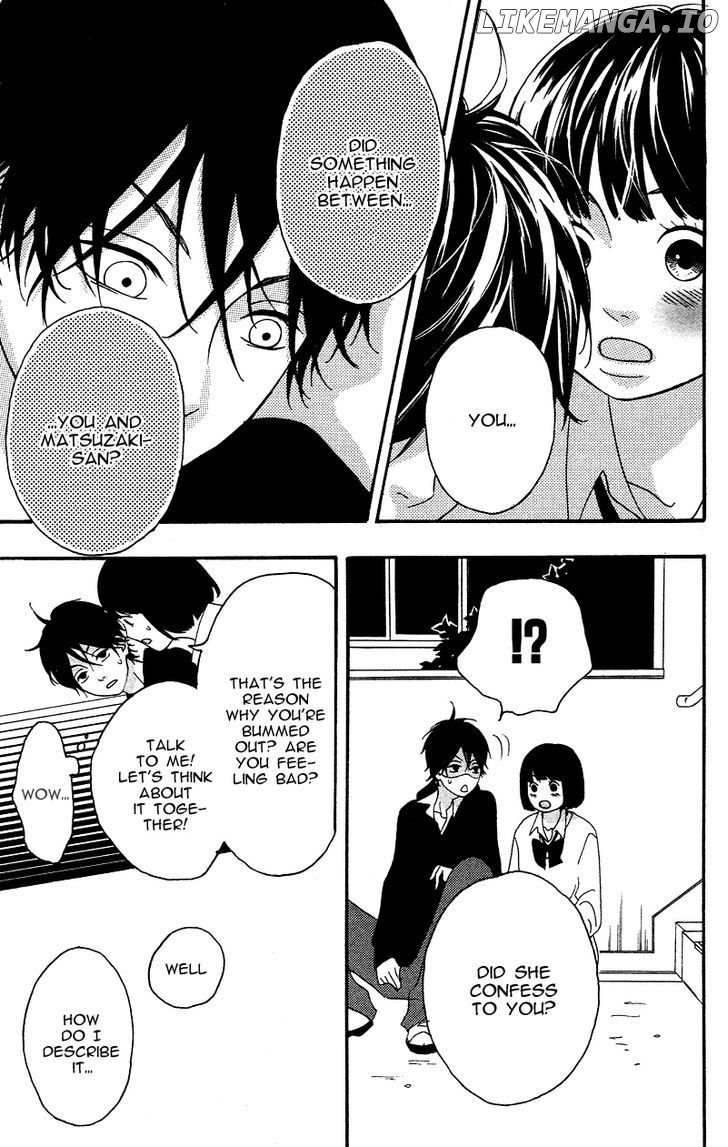 Heroine Shikkaku chapter 4 - page 27