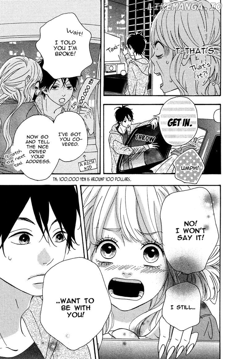 Heroine Shikkaku chapter 4 - page 9