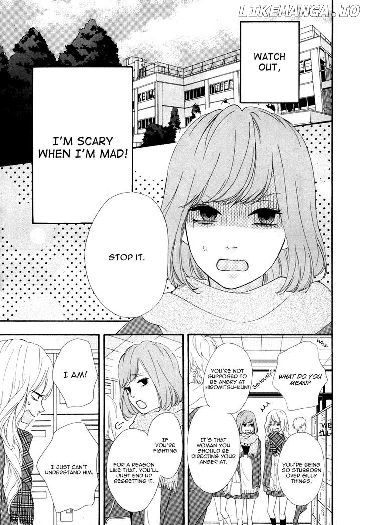 Heroine Shikkaku chapter 29 - page 11